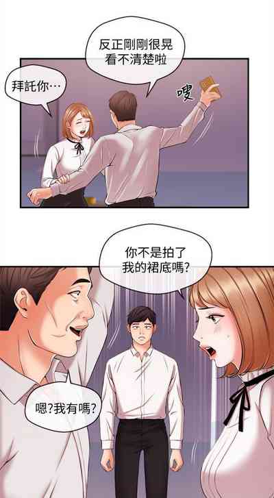 第65页图