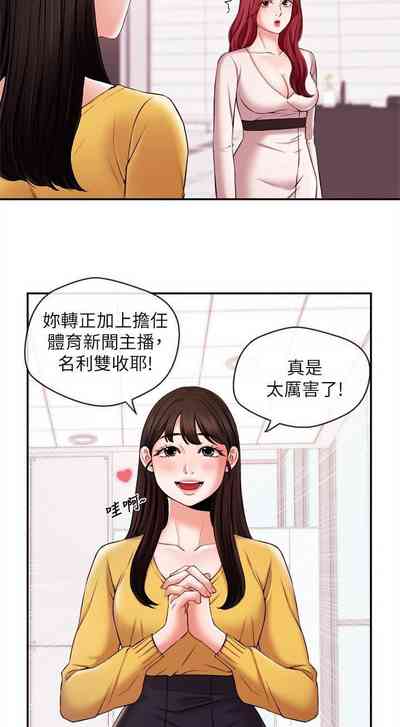 第81页图