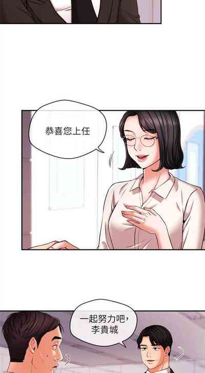 第85页图