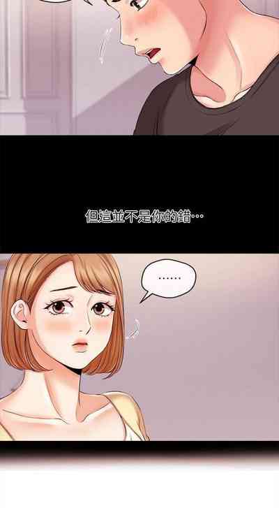 第93页图