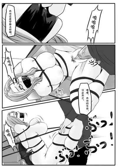 第17頁圖