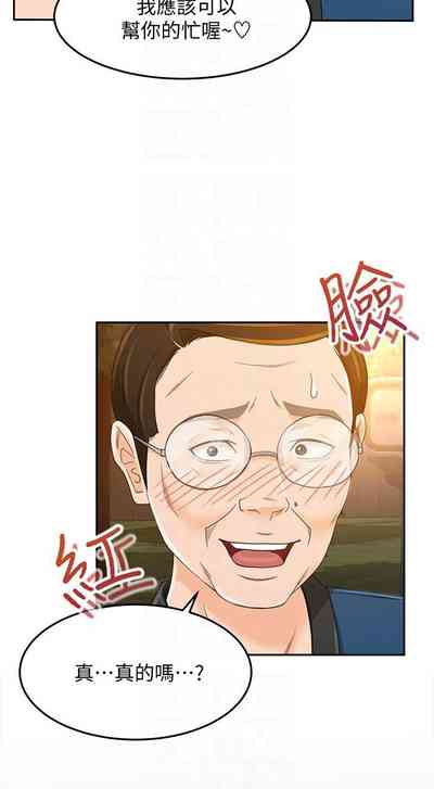 第109页图
