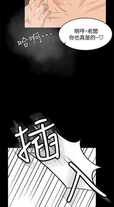 第113页图