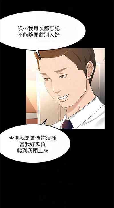 第117页图