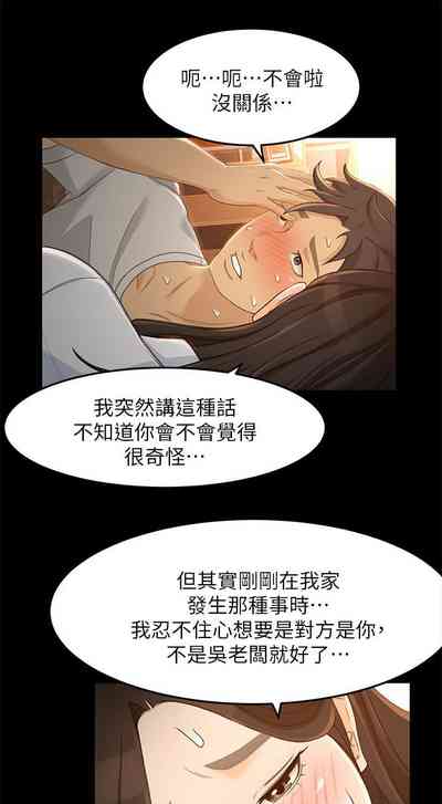 第125页图