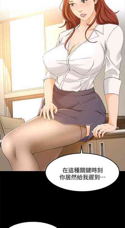 第137页图
