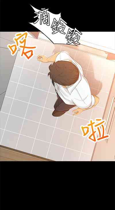 第145页图