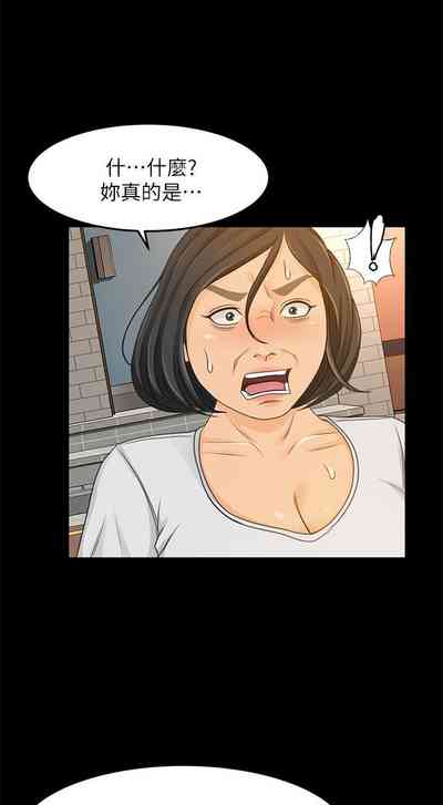 第169页图