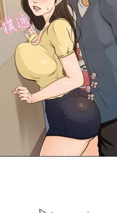 第21页图