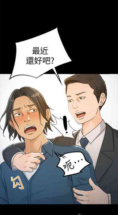 第25页图