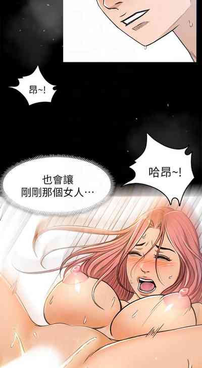 第37页图