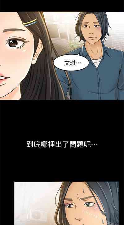 第45页图