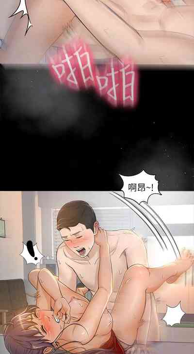 第49页图