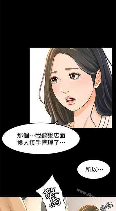 第57页图