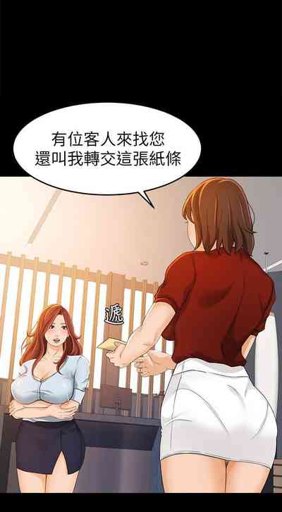 第65页图