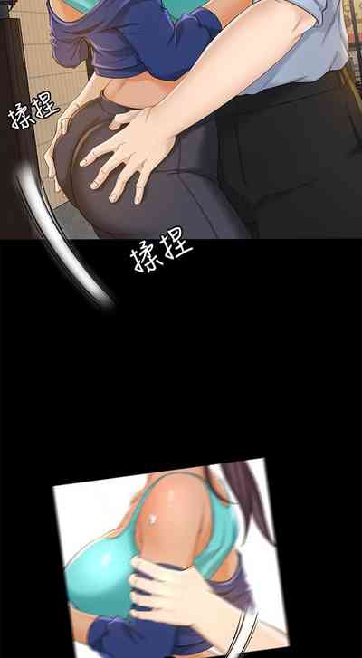 第69页图