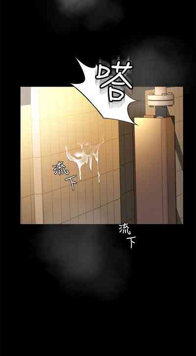 第73页图