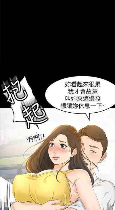第77页图