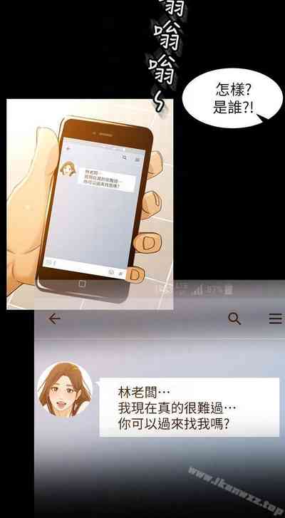 第85页图
