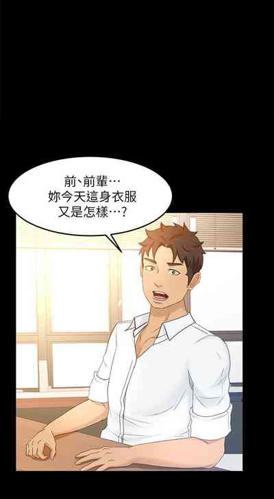 第89页图