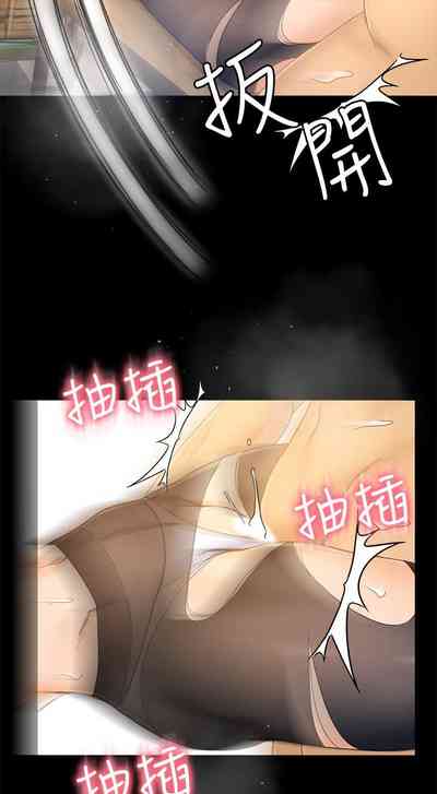 第93页图