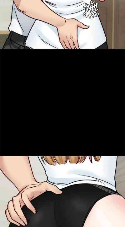 第101頁圖