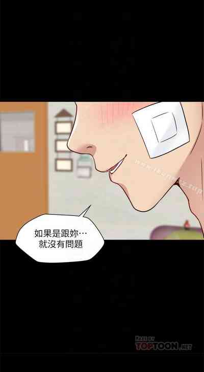 第105頁圖