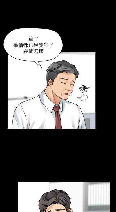 第113頁圖