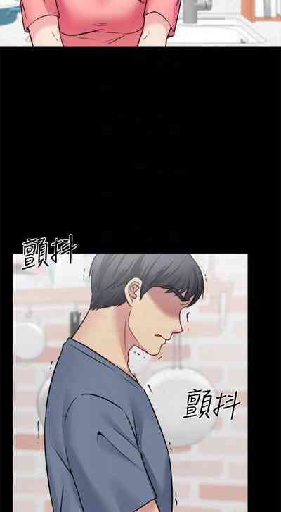 第137頁圖