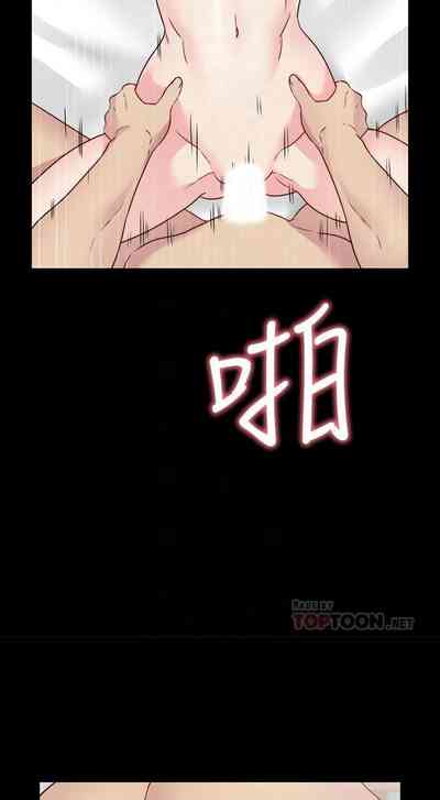 第149頁圖