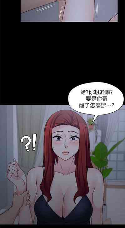 第153頁圖
