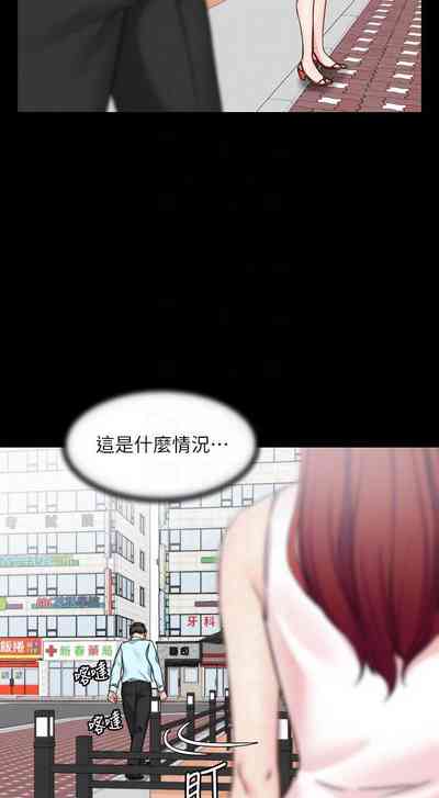 第161頁圖