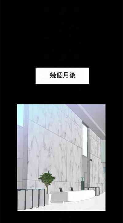 第173頁圖