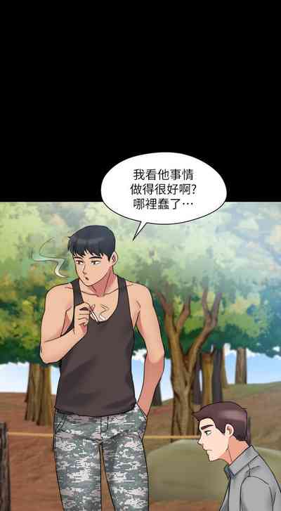 第177頁圖