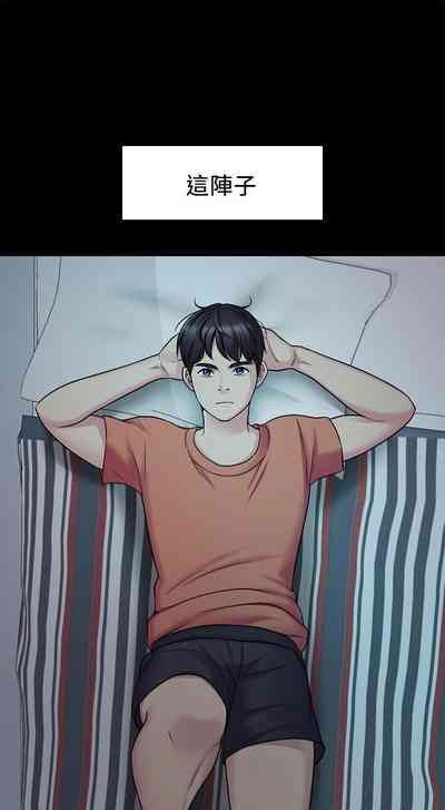 第1頁圖