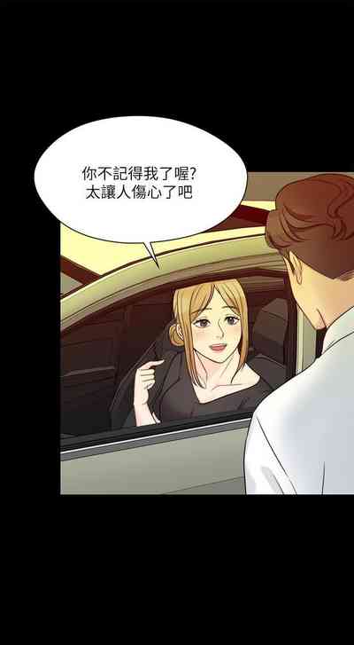 第57頁圖
