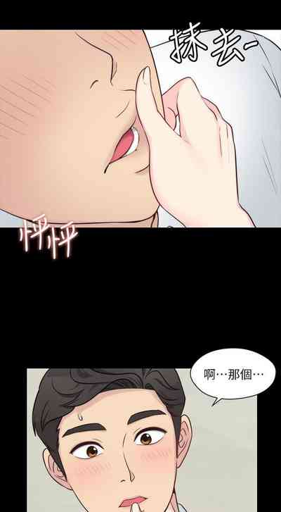 第61頁圖
