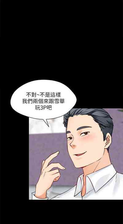 第85頁圖