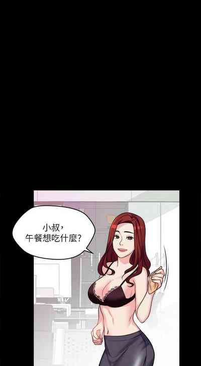 第9頁圖