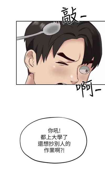 第101頁圖