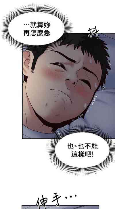 第109頁圖
