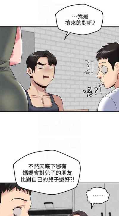 第117頁圖