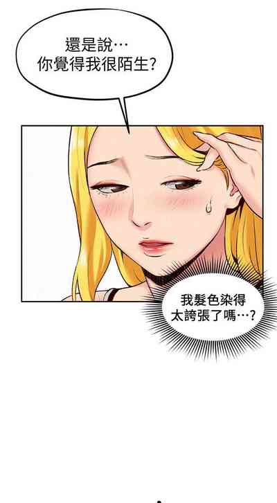 第125頁圖