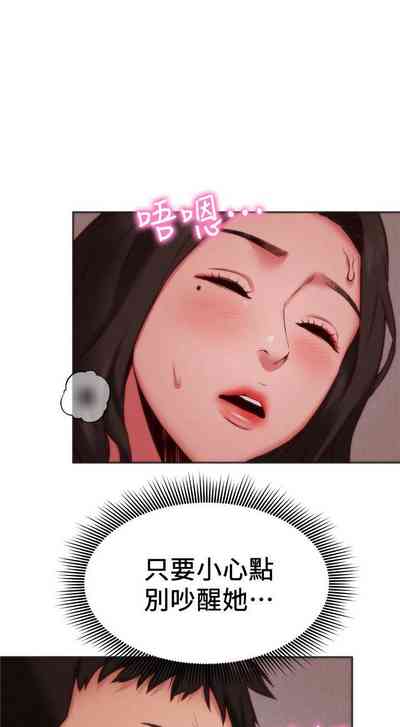 第129頁圖
