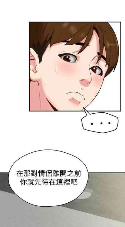 第13頁圖