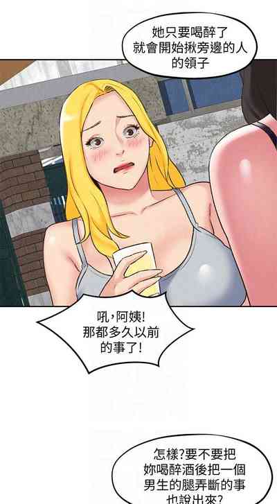 第141頁圖
