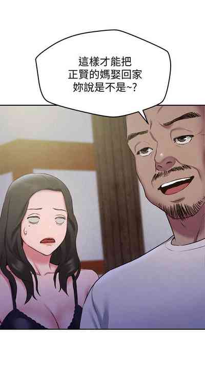 第145頁圖