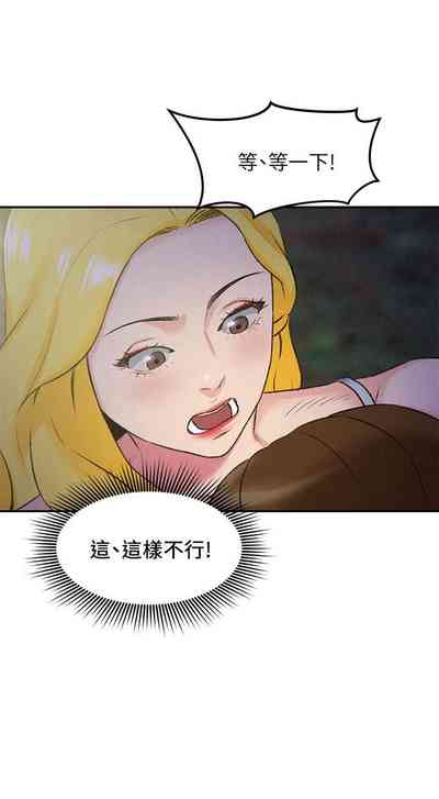 第149頁圖