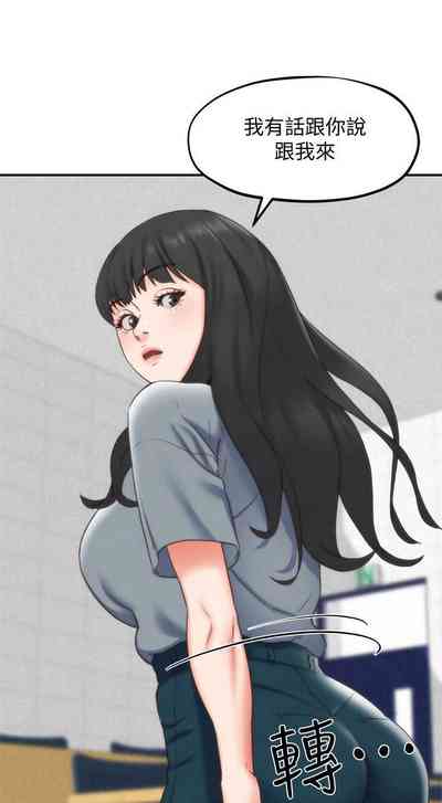 第157頁圖