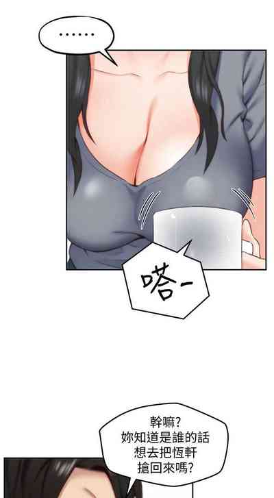 第165頁圖
